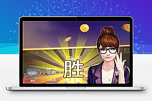 老夫子娱乐游戏组件 峰游二次开发老夫子组件