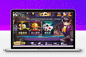 牛大咖终极版组件 牛大咖房卡牛牛带俱乐部组件