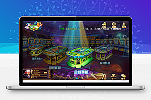 最新富贵3源码电玩城娱乐运营级组件 +双端完整+完美运行