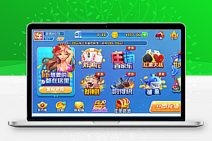 二开源码,完美运营版真正源码非组件,双端+工具完整版