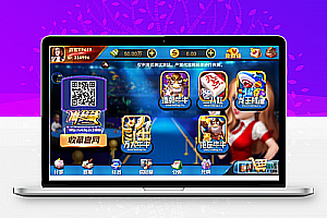 红色蓝色金色黑色宝马海洋永利源码【完整源码非论坛货】+二次开发+组件+app端