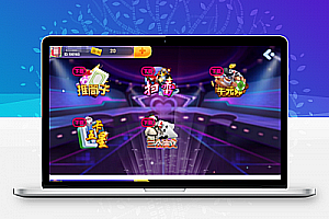 最新颂游宝马版+颂游黑金版+颂游旗舰版:含Android+iOS端,金币+房卡双模式,已去限制