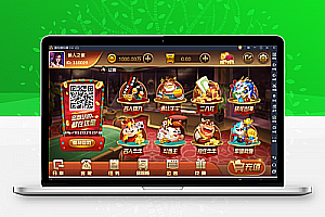 红色永.利源码版(23G):含服务端源码+客户端UI工程源码+网站全套源码+子游戏源码