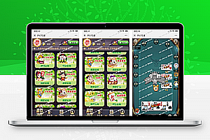 开心互娱微信H5娱乐游戏源码 九州互娱二次开发修复版