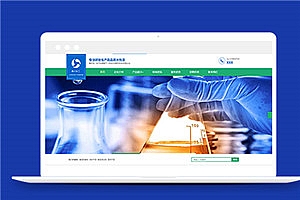 绿色宽屏化工材料公司网站html模板下载