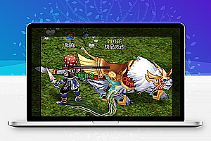 热血江湖服务端-真实无BUG的热血江湖7.0详尽端,回血坐标打怪全部正常