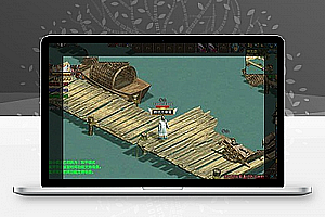 【侠义道2服务端】珍藏版一键安装端复古2D武侠江湖PC电脑单机游戏局域网联机