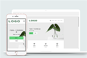 白色简洁干净设计师作品展示网站模板