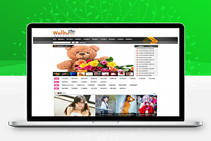 92game网站源码《哇图网》高清美女图片站整站源码 带手机版 主程序源码 帝国cms内核