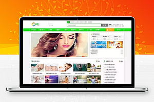 仿集图网图片素材下载网站源码 织梦dedecms模板