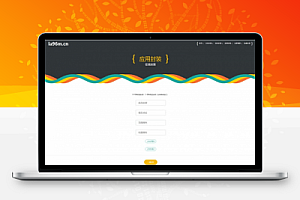 最新运营级一键IOS免签分发系统源码下载 带绿标+支持在线封装app