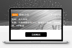 【亲测开源】最新贷款分发系统开源无加密网贷源码金融贷款分发系统源码