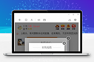 【第四代士兵红包】6月新版免公众号士兵扫雷+上传二维码提现+对接免签支付+单控点控完整版源码