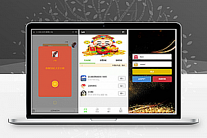 九州娱乐九州红包扫雷源码+完美运营+完整数据+完美功能