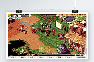 【魔力宝贝6.0单机版】DIY法兰风格网单+一键端+真正win版+GM刷道具宠物+DIY魔力地图