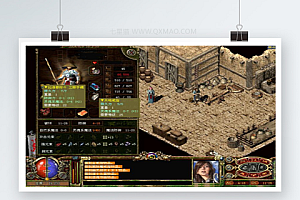 【传奇3】传奇3单机版+13魔法高仿官方GT服务端+纯正光通1.45原版一键端+傻瓜一键解压即玩