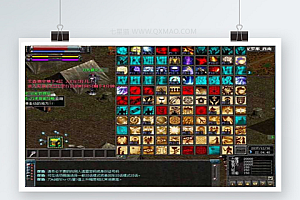 【天之炼狱单机】241单机版+一键端+人族鬼族魔灵+网络单机游戏+GM工具+详细教程