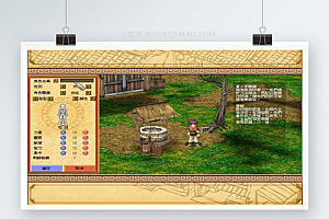 【水浒传OL】单机历险传一键端+魔王套装体验+水浒108将+完美仿官方三转+一键安装+全套GM方法