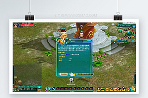 【搜神OL】页游单机一键端+免虚拟机+无限元宝金币+人魔仙三大职业+网页单机游戏