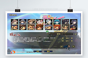 【梦幻古龙单机】仿梦幻西游+梦幻古龙一键端+教程工具+GM修改工具+任意修改元宝等级金钱