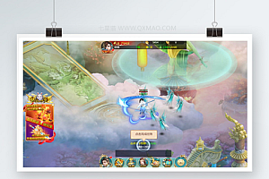 【苍穹剑诀】h5服务端+一键安装游戏程序+带授权后台+附外网搭建视频教程