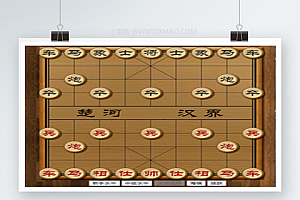 【中国象棋】最新经典版中国象棋完整版+H5开发小游戏+AI在线对弈网+页游戏源码+纯静态的HTML5源码