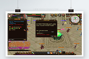 【天龙八部2】仿官方端天龙八部+宝端王权水月+稀有一键端+带GM工具+win10