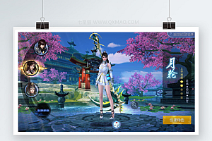 【手游九剑魔龙传】手游VM一键即玩端+运营后台+授权后台+外网教程+视频教程