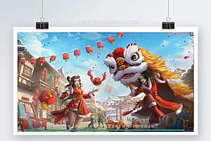 【问道多多1.8】群星魂器版+道教文化2D回合制网络游戏+客户端+手工服务端+充值后台+带视频教程