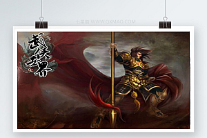 【武侠世界OL】大型武侠MMORPG网络游戏+端游服务端+客户端+完整源码分享下载+武侠世界Online