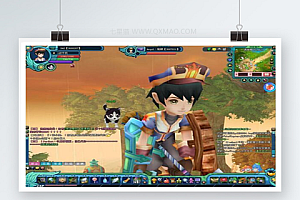 【飞飞online游戏源码】Q版魔法飞行游戏+客户端+服务端+私服客户端+飞行战斗游戏