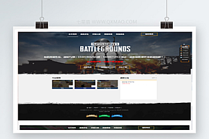 游戏辅助推广网站、 吃鸡辅助推广源码、游戏辅助网站源码、吃鸡辅助网站推广、穿越火线、绝地求生、软件销售推广、游戏辅助网站