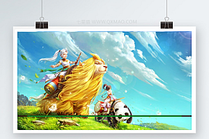 回合手游【江湖西游H5】Win一键即玩服务端+GM后台【站长亲测】