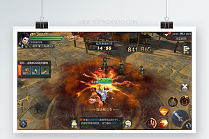 精品手游【天生不凡】天上人间封神完美手工端+客户端IP生成工具+安卓苹果双端+授权后台【站长亲测】