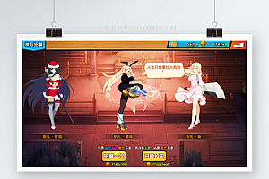 手游【闪乱神乐】最新终结版一键端+GM游戏后台+安卓苹果端【站长亲测】