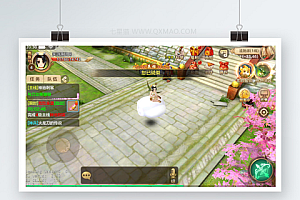 青春武侠手游【热血江湖】一键即玩服务端+GM后台工具【站长亲测】