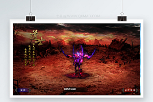 传奇霸业手游【老道传奇】特色单职业道士一键即玩服务端【站长亲测】