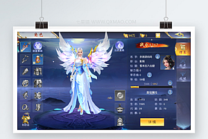 3D仙侠手游【仙梦奇缘/蜀山诛仙传】Win一键即玩服务端+跨服+多区+酷炫坐骑+陪玩假人+运营后台+授权后台+双端【站长亲测】