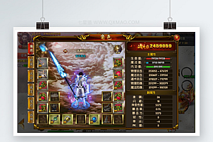 传奇霸业手游【杰哥传奇】白日门一键即玩服务端【站长亲测】