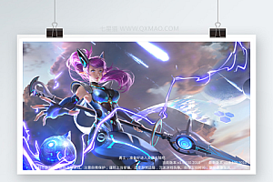 魔幻手游【天使圣域】11月整理Linux手工服务端+酷炫时装+坐骑+GM后台【站长亲测】