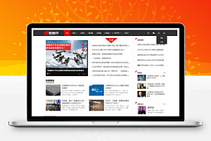 92kaifa开发 帝国CMS内核《极客网》科技的新媒体平台整站源码 + 火车头采集