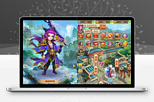 完美游戏源码分享 商业服务端 GM后台+支持内充