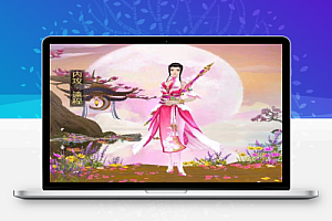 H5手游【天龙八部荣耀版】VM一键端+GM后台附带视频教程