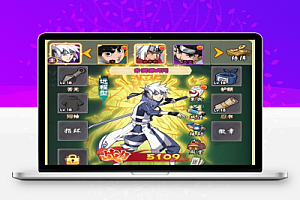 最新稀有卡牌手游【小小火影H5】Win一键端+多区+跨服+授权物品后台