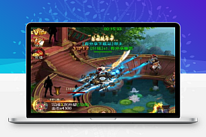 最新H5手游【暗黑领主H5】暗黑战神VM端一键即玩服务端+GM后台+视频教程