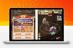 新UIH5_H5,手工外网端+视频教程