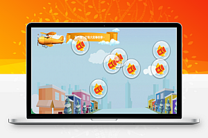 jQuery红包泡泡点击抽奖代码