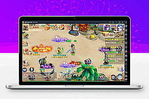 回合手游【MT3换皮玲珑西游】金秋十月整理Linux手工服务端+一键即玩服务端+物品授权后台+代理后台+安卓苹果双端【站长亲测】