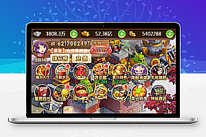 西游H5【魔娃西游H5】VM一键即玩服务端+授权后台+图文教程