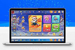 H5贝壳娱乐,玩法比较多,UI也特别好看!